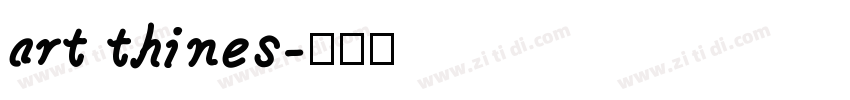 art thines字体转换